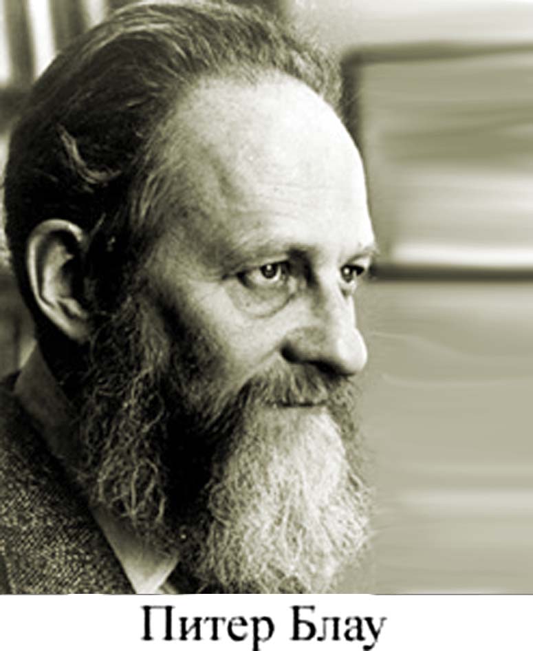 ���� ����� Blau Piter